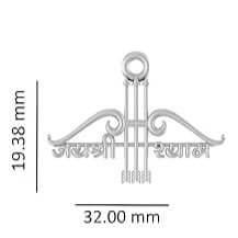 Baba Khatu Shyam Jai Shri Shyam Sterling Silver Pendant - JAI HO INDIA