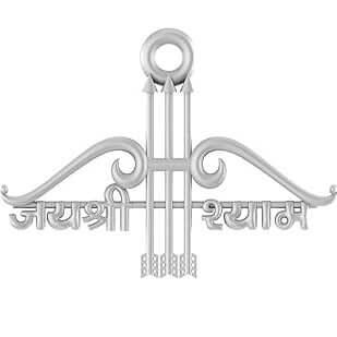 Baba Khatu Shyam Jai Shri Shyam Sterling Silver Pendant - JAI HO INDIA