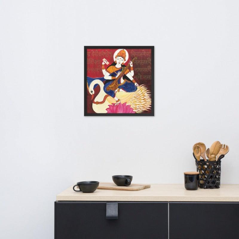 Goddess Saraswati Maa Painting Print - JAI HO INDIA