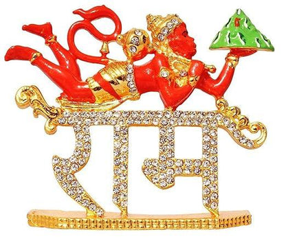 Flying Hanuman With Ram For Car Dashboard Small Showpiece - JAI HO INDIA