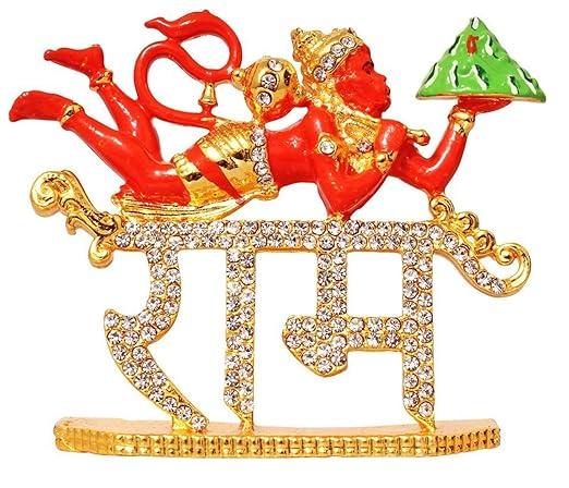 Flying Hanuman With Ram For Car Dashboard Small Showpiece - JAI HO INDIA