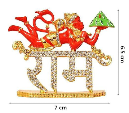 Flying Hanuman With Ram For Car Dashboard Small Showpiece - JAI HO INDIA