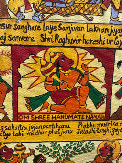 Shree Hanuman Chalisa Painting (English) Canvas Print By Poonam Deepak