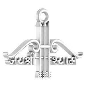 Baba Khatu Shyam Jai Shri Shyam Sterling Silver Pendant - JAI HO INDIA