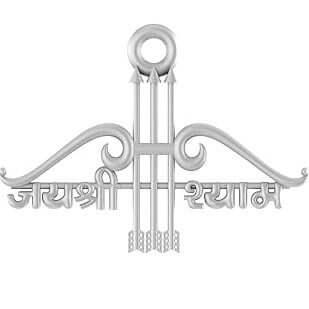 Baba Khatu Shyam Jai Shri Shyam Sterling Silver Pendant - JAI HO INDIA