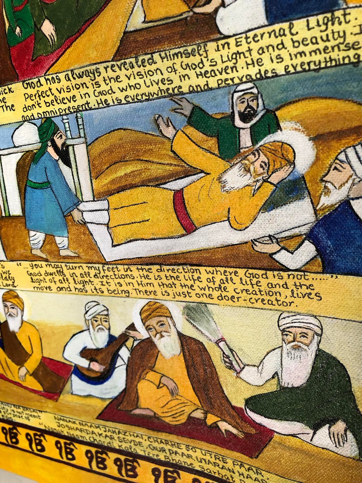 Guru Nanak Dev Ji Painting