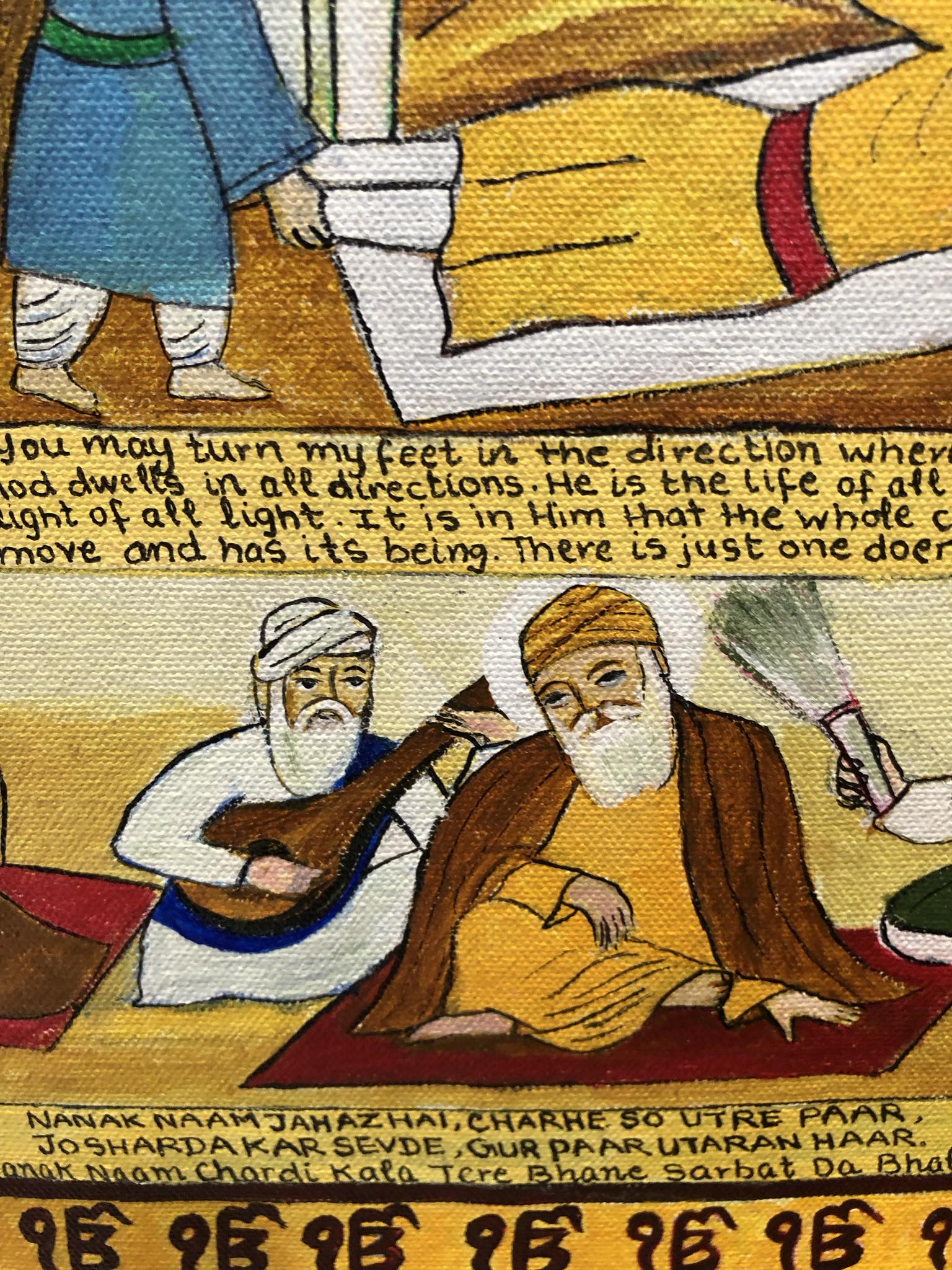 Guru Nanak Dev Ji Painting