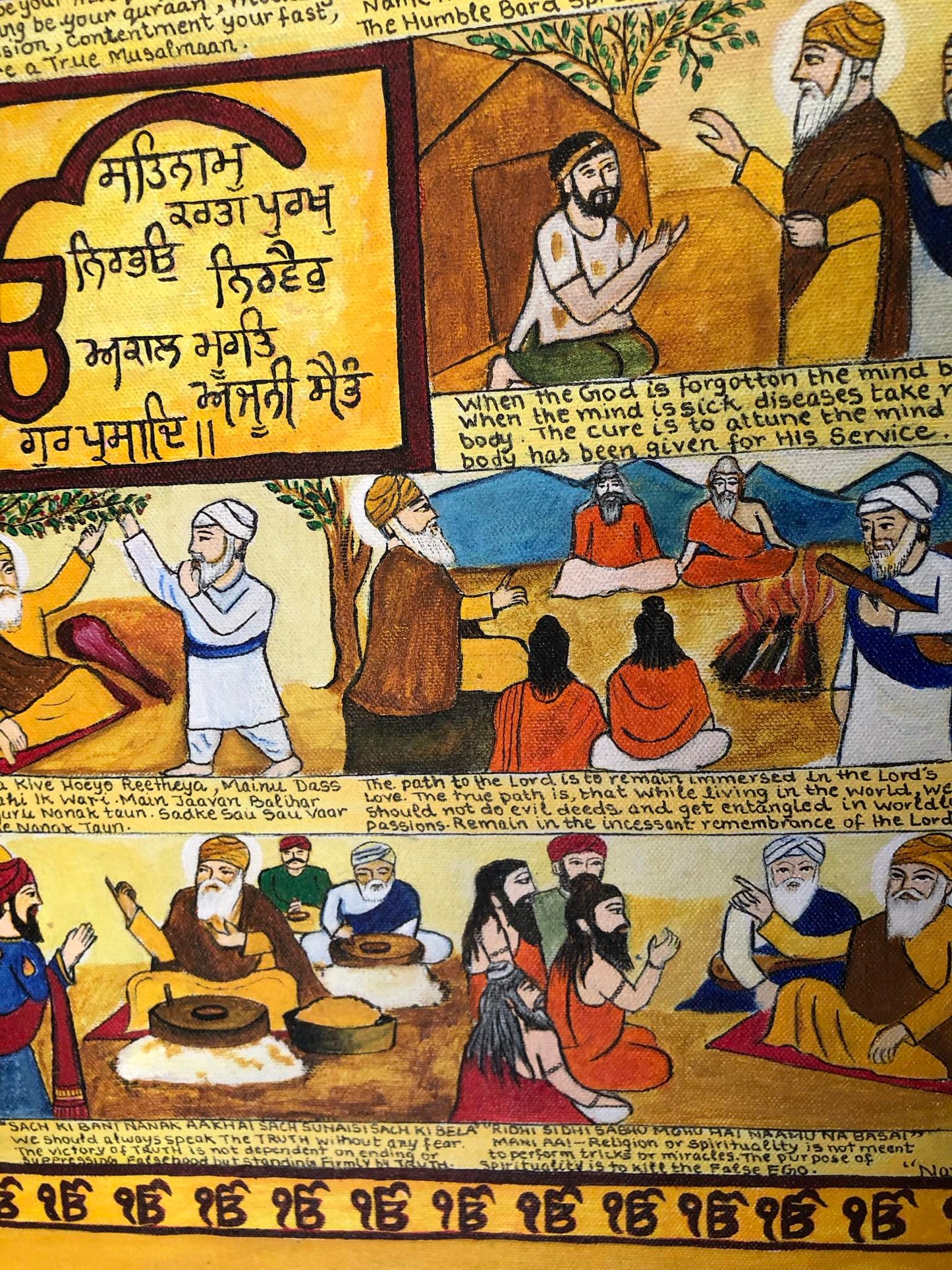 Guru Nanak Dev Ji Painting